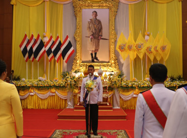 จังหวัดชลบุรีจัดงานสโมสรสันนิบาตเฉลิมพระเกียรติพระบาทสมเด็จพระเจ้าอยู่หัวเนื่องในโอกาสพระราชพิธีมหามงคลเฉลิมพระชนมพรรษา 6 รอบ 28 กรกฎาคม 2567 ... พารามิเตอร์รูปภาพ 13